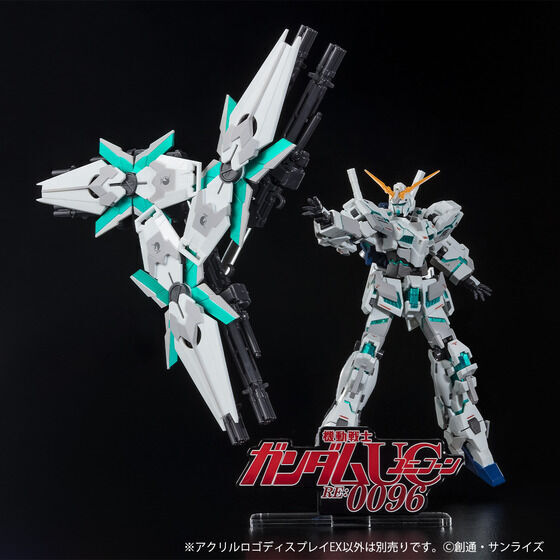 259219 Pbandai 預訂 2027/2月 アクリルロゴディスプレイEX 機動戦士ガンダムユニコーン RE:0096（小）【再販】
