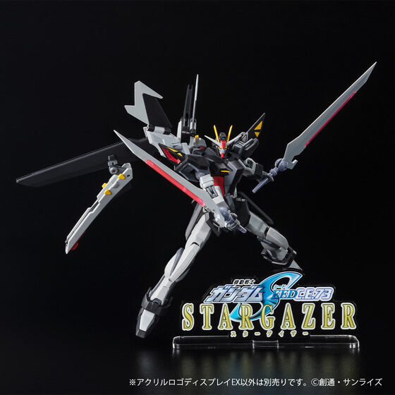 259244 Pbandai 預訂 2027/2月 アクリルロゴディスプレイEX 機動戦士ガンダムSEED C.E.73 -STARGAZER-（大）【再販】