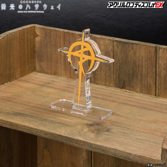 259262 Pbandai 預訂 2027/2月 アクリルロゴディスプレイEX 機動戦士ガンダム 閃光のハサウェイ マフティー マーク（大）【再販】