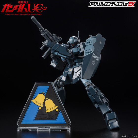 259264 Pbandai 預訂 2027/2月 アクリルロゴディスプレイEX 機動戦士ガンダムUC ロンド・ベルマーク【再販】