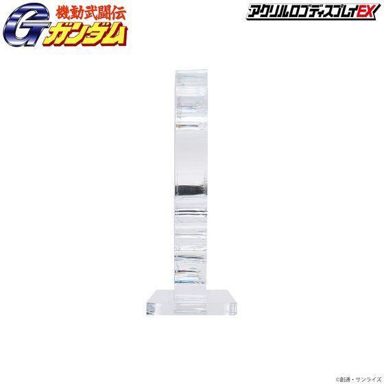 259269 Pbandai 預訂 2027/2月 アクリルロゴディスプレイEX 機動武闘伝Gガンダム キング・オブ・ハート（小）【再販】