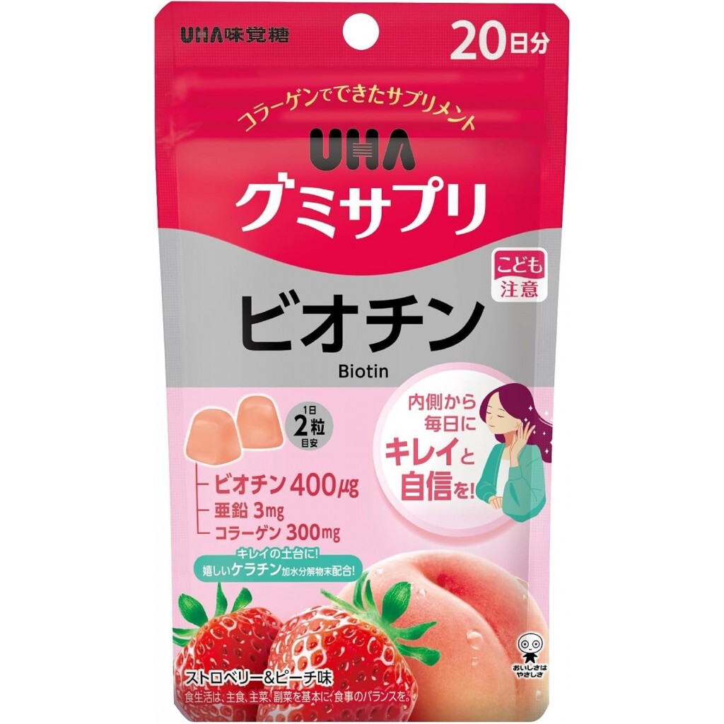 UHA味覺糖 生物素補給軟糖 草莓蜜桃味 40粒 (20日份)