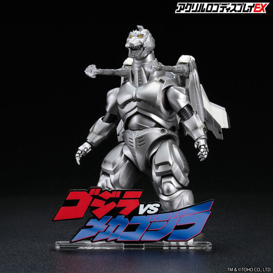 259875 Pbandai 預訂 2027/2月 アクリルロゴディスプレイEX ゴジラVSメカゴジラ【再販】