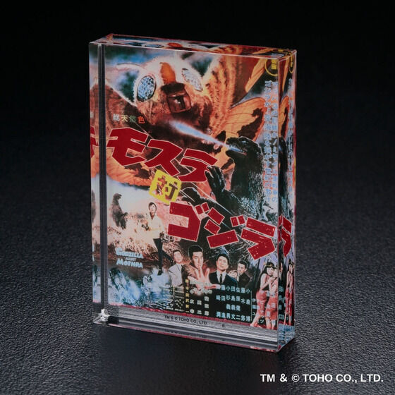 259989 Pbandai 預訂 2027/2月 ゴジラ『モスラ対ゴジラ』　アクリルブロックスタンド【再販】