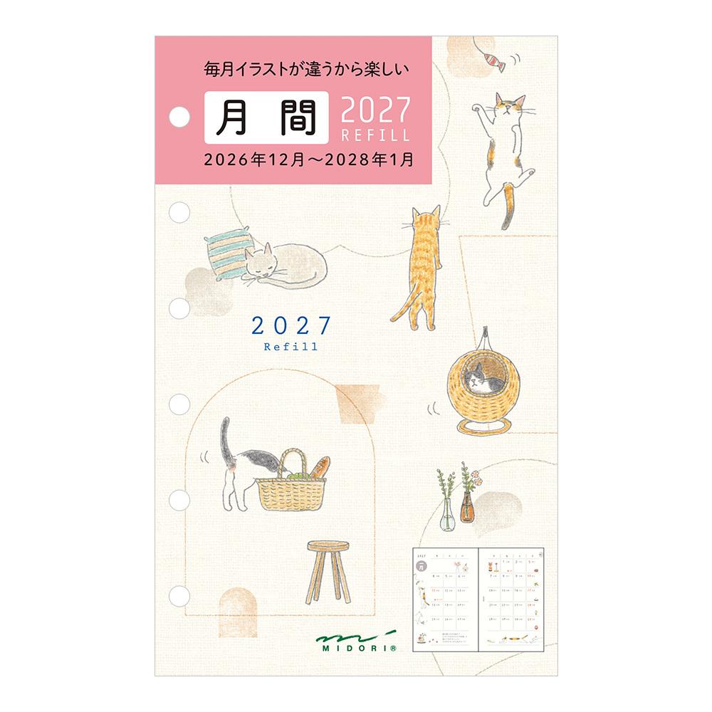 MINI6 M6 可用 2027 小貓 月間+筆記頁 補充內頁｜MIDORI 日本