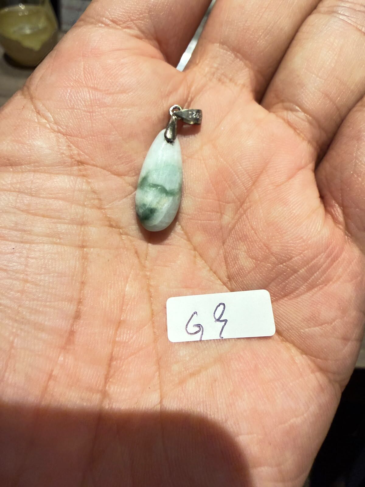 FN093 G9 打孔日本糸魚川吊墜