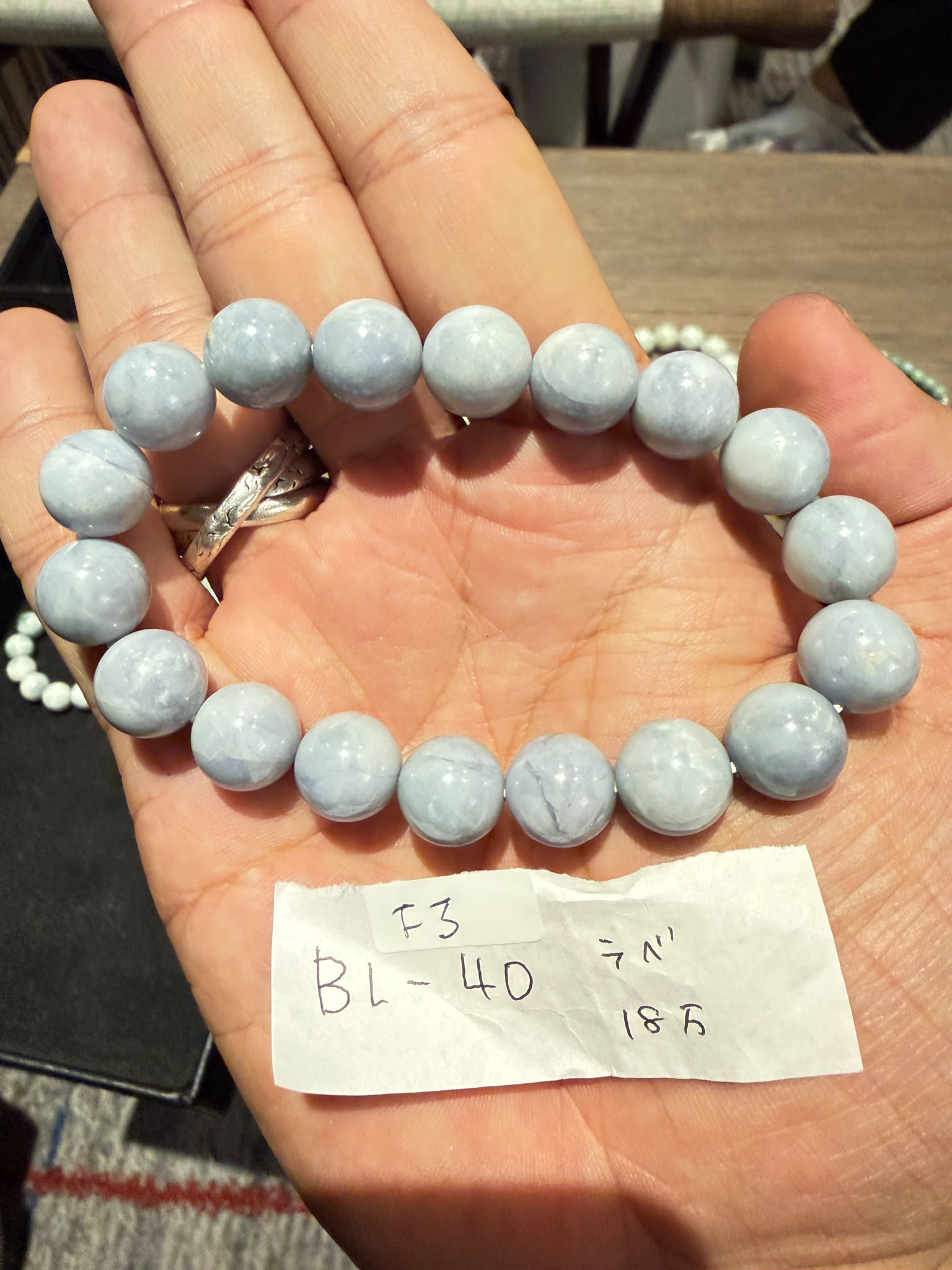 FN065 F3 天然日本糸魚川手串