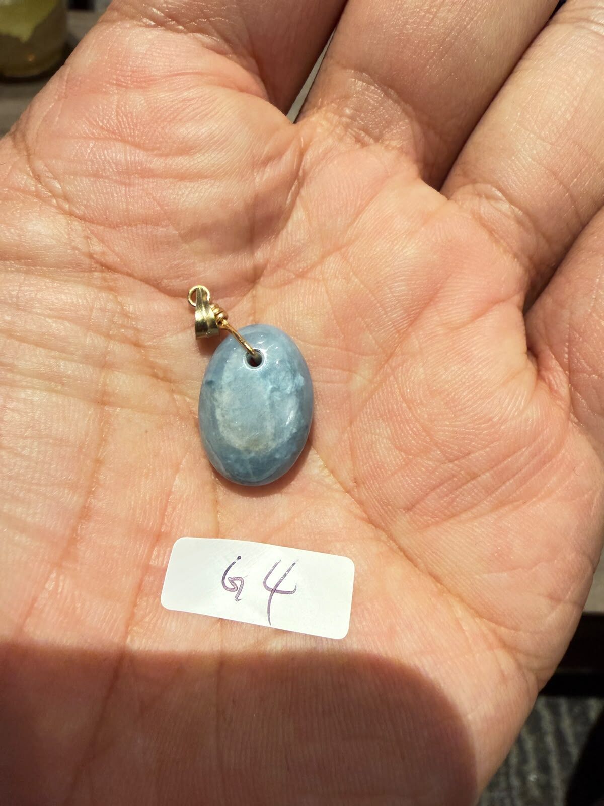 FN088 G4 打孔日本糸魚川吊墜