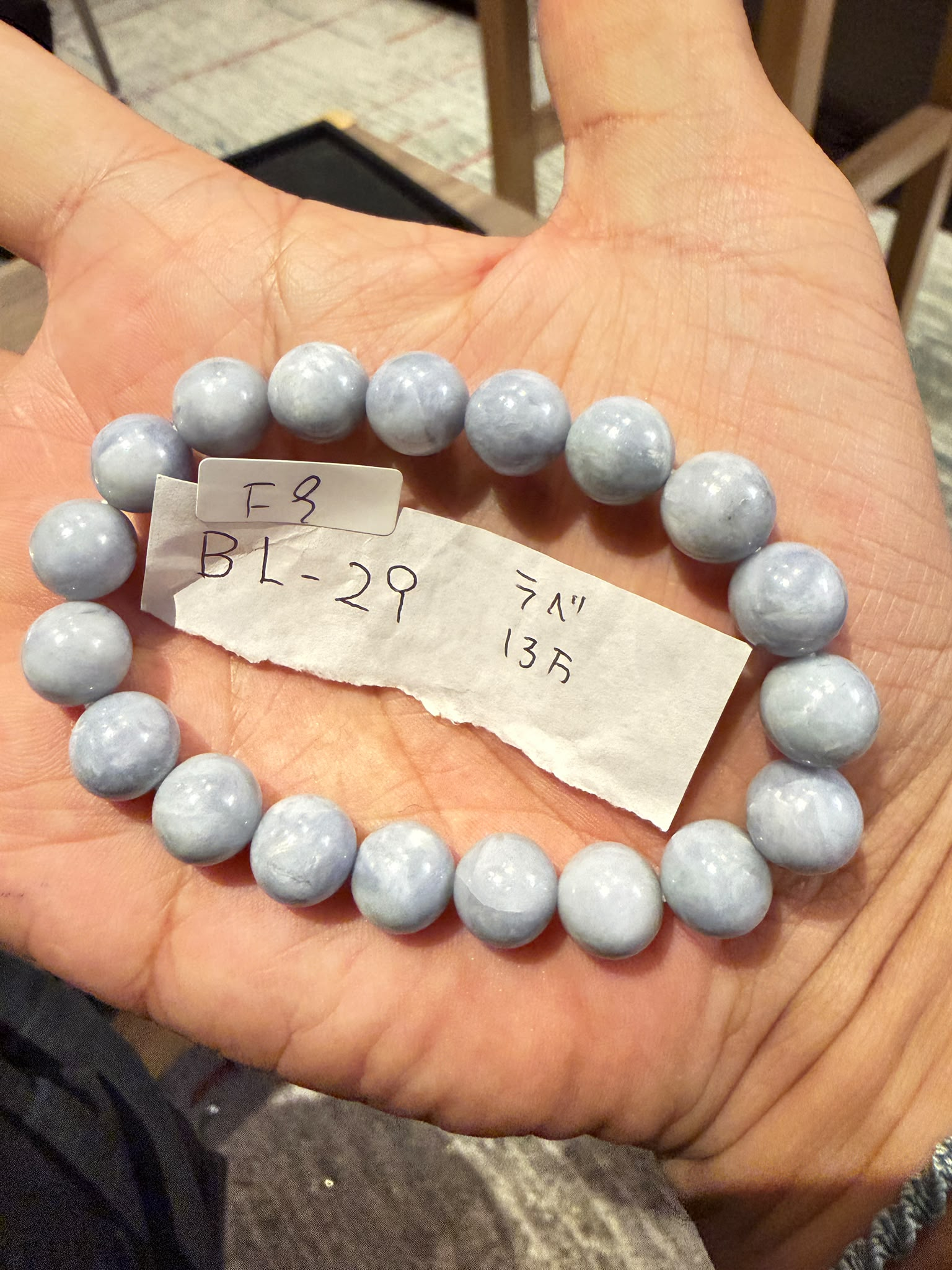FN071 F9 天然日本糸魚川手串 10 mm