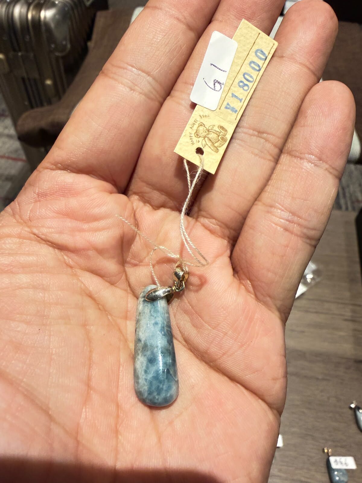 FN085 G1 打孔日本糸魚川吊墜