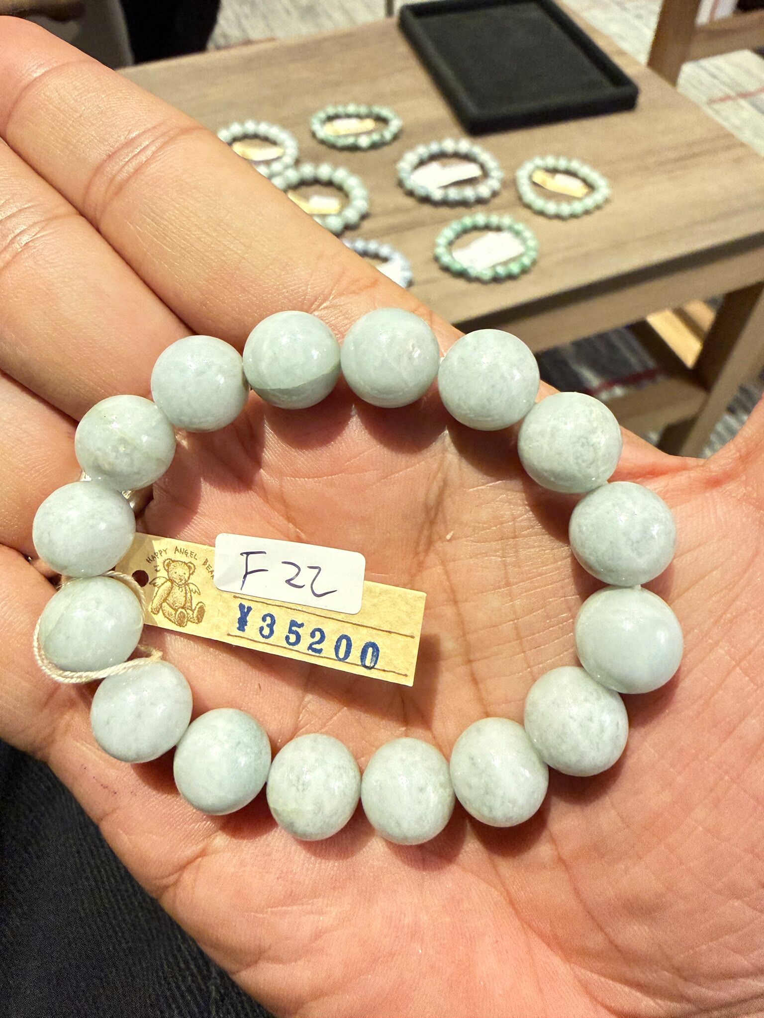FN084 F22 天然日本糸魚川手串
