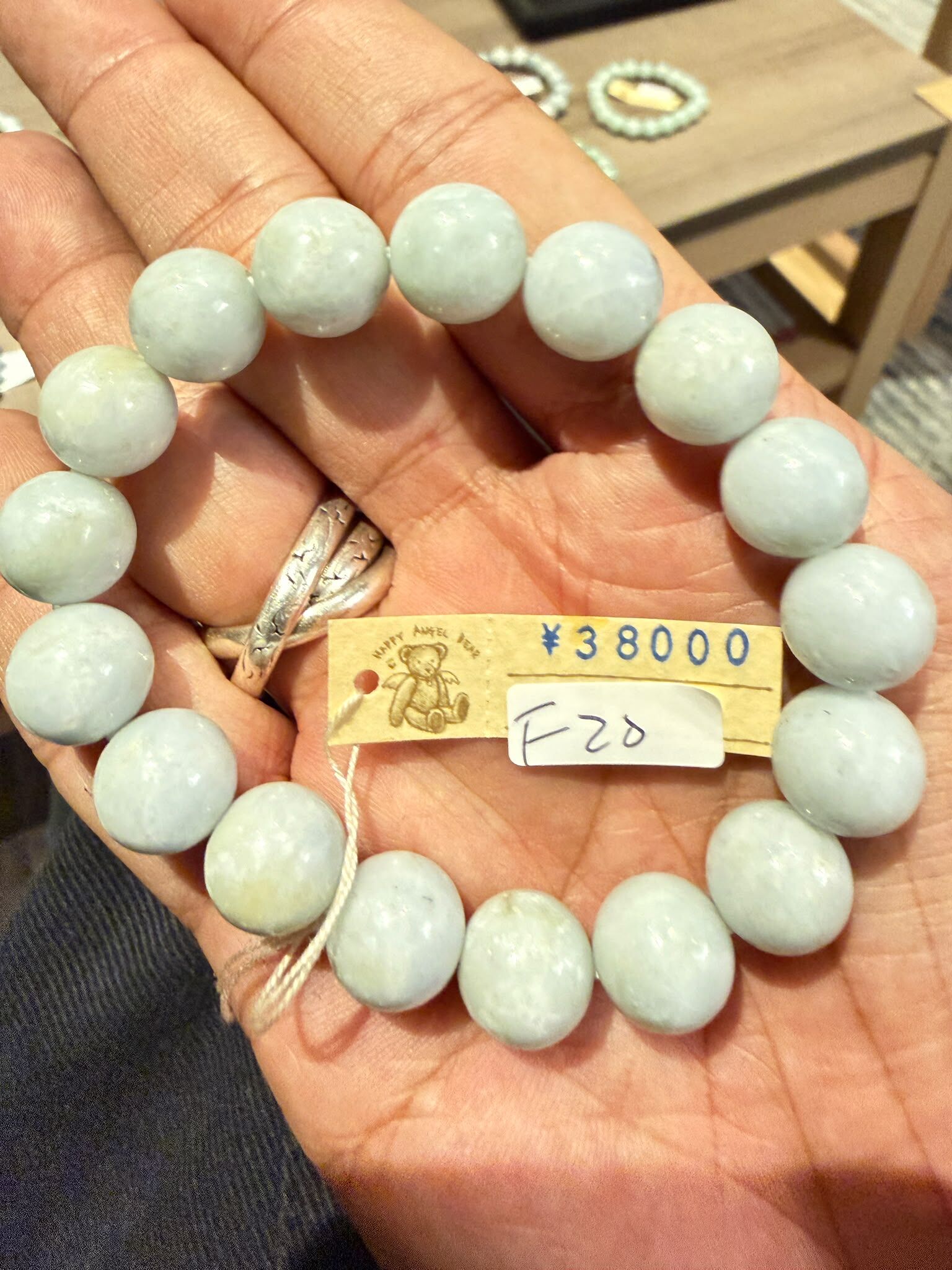 FN082 F20 天然日本糸魚川手串