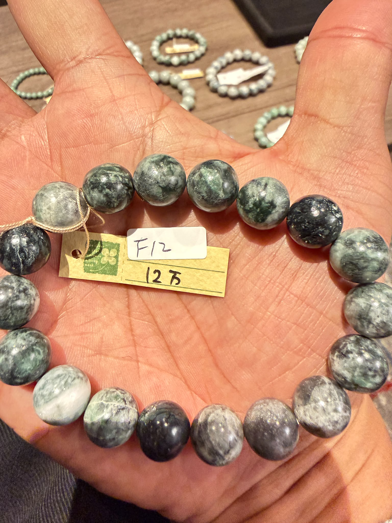 FN074 F12 天然日本糸魚川手串