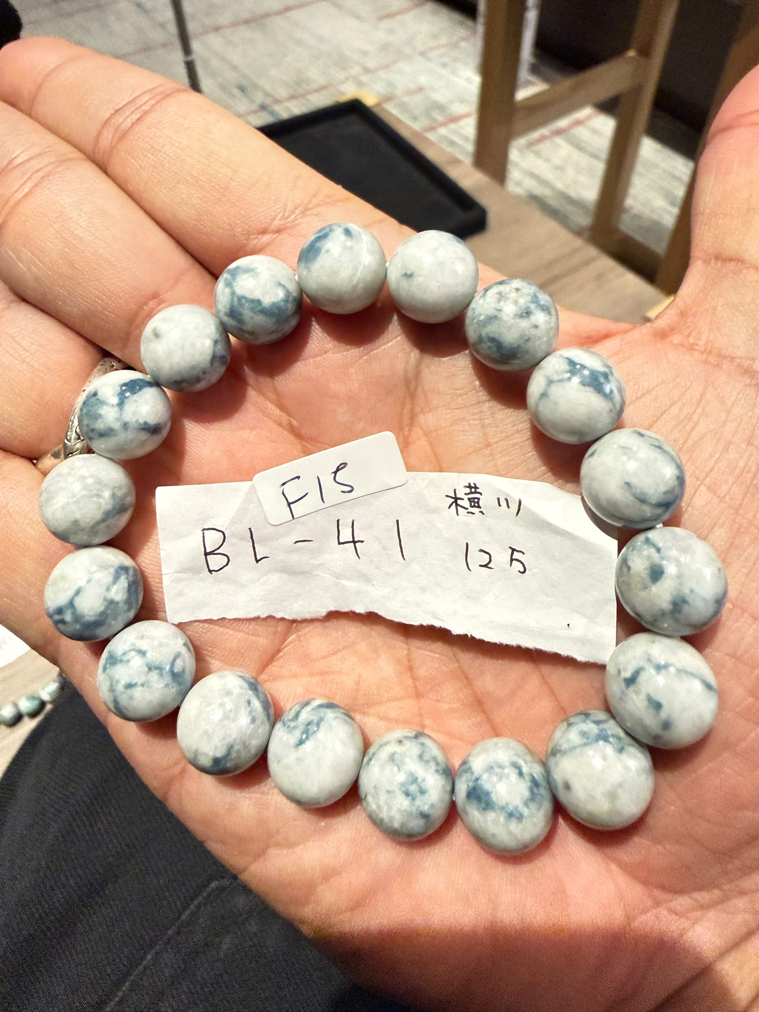 FN077 F15 天然日本糸魚川手串