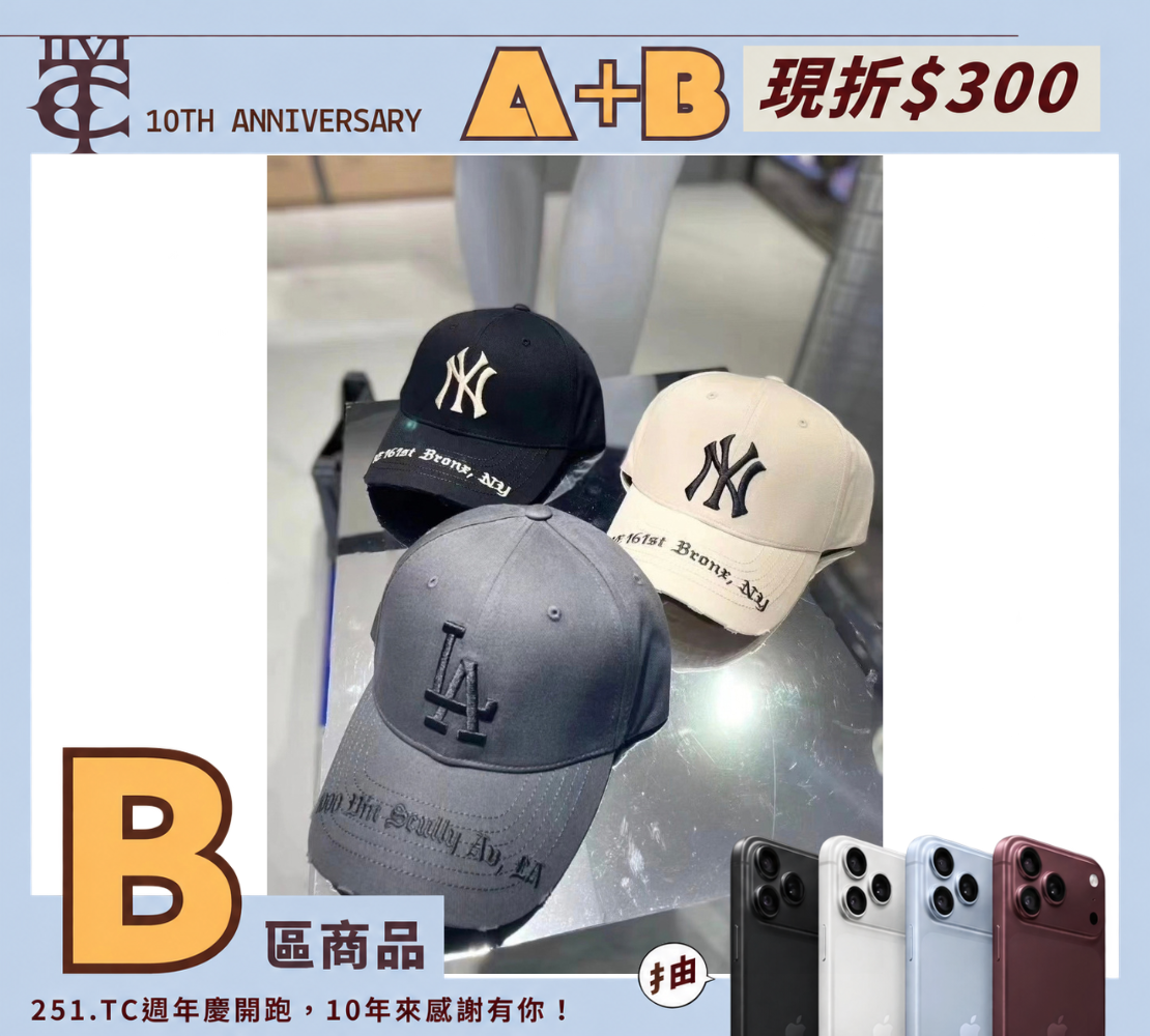 <現貨+預購>MLB 經典 特殊款 哥德字 棒球帽 破壞 老帽 黑 白 灰 3色