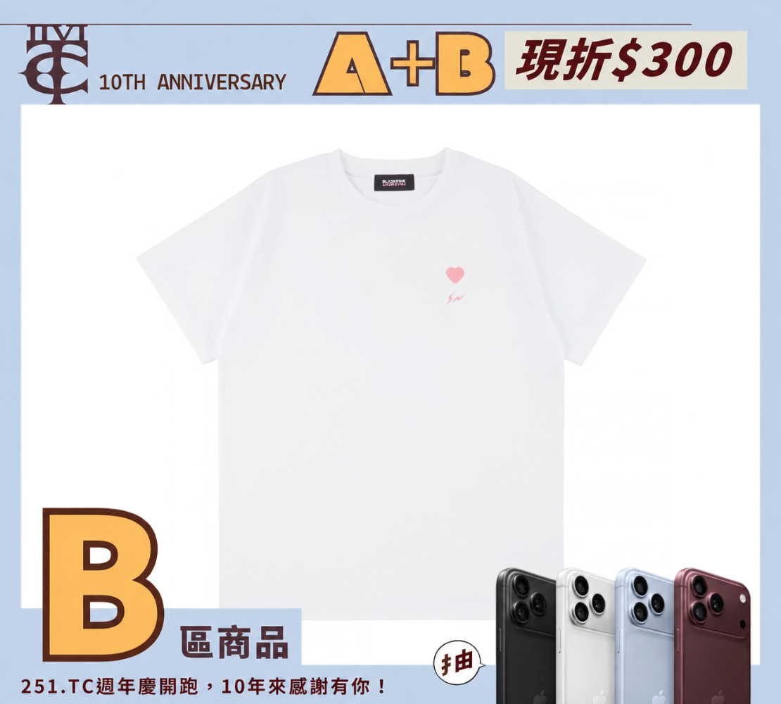 現貨 BLACK PINK X FRAGMENT 日本限定聯名款 限定短T "BLACKFRGMT"白粉背閃電/ANBP05