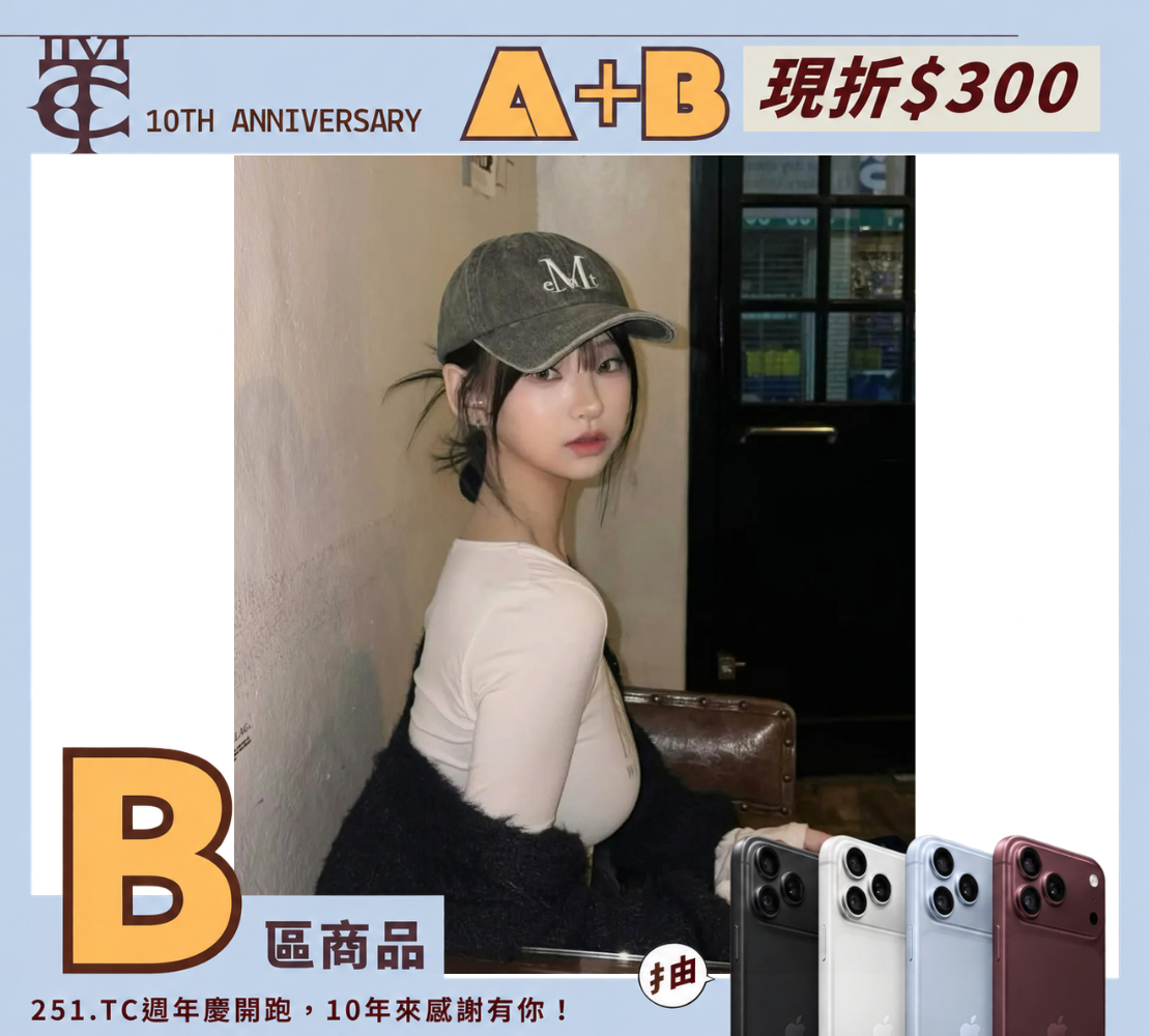 <現貨>韓國限定 MUCENT SIGNATURE BALL CAP 復古 水洗 刷舊 單寧 牛仔 可調 老帽