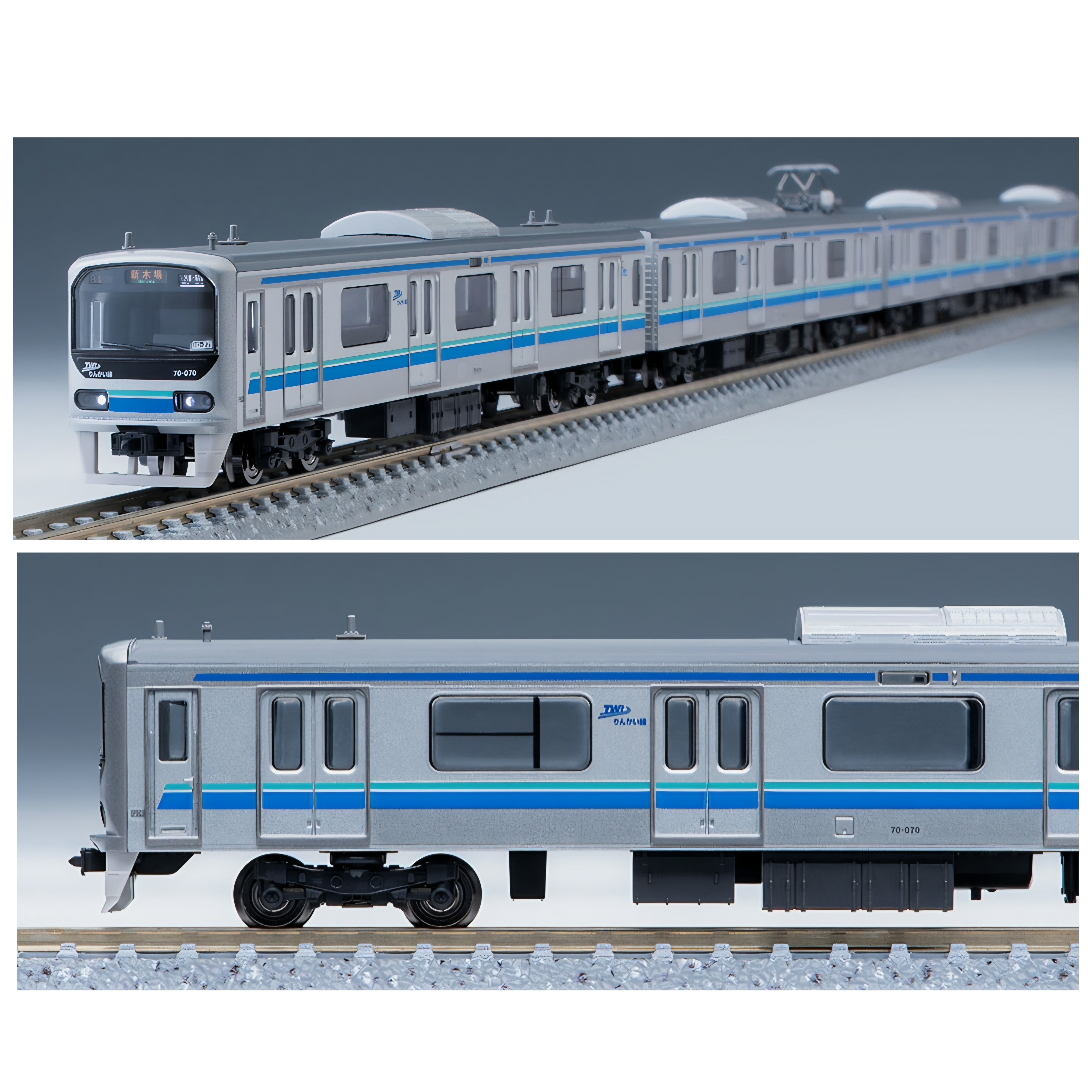 預訂) TOMIX 98763 / 98764 東京臨海高速鉄道70-000形(りんかい線)