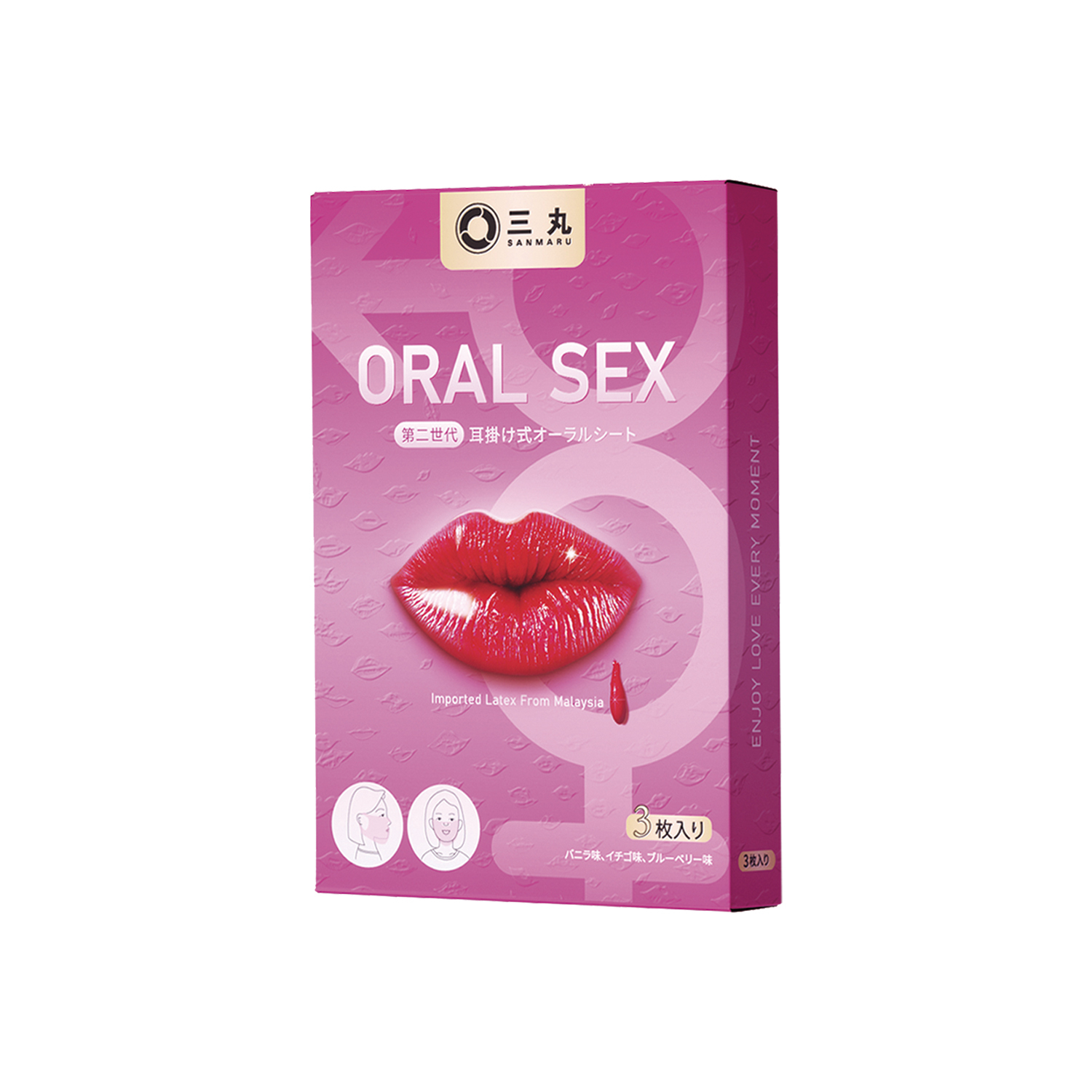[SANMARU] 0.07mm Ear-Loop Natural Latex Oral Dental Dam | Hands-Free, 3 Flavors (3 Pack)