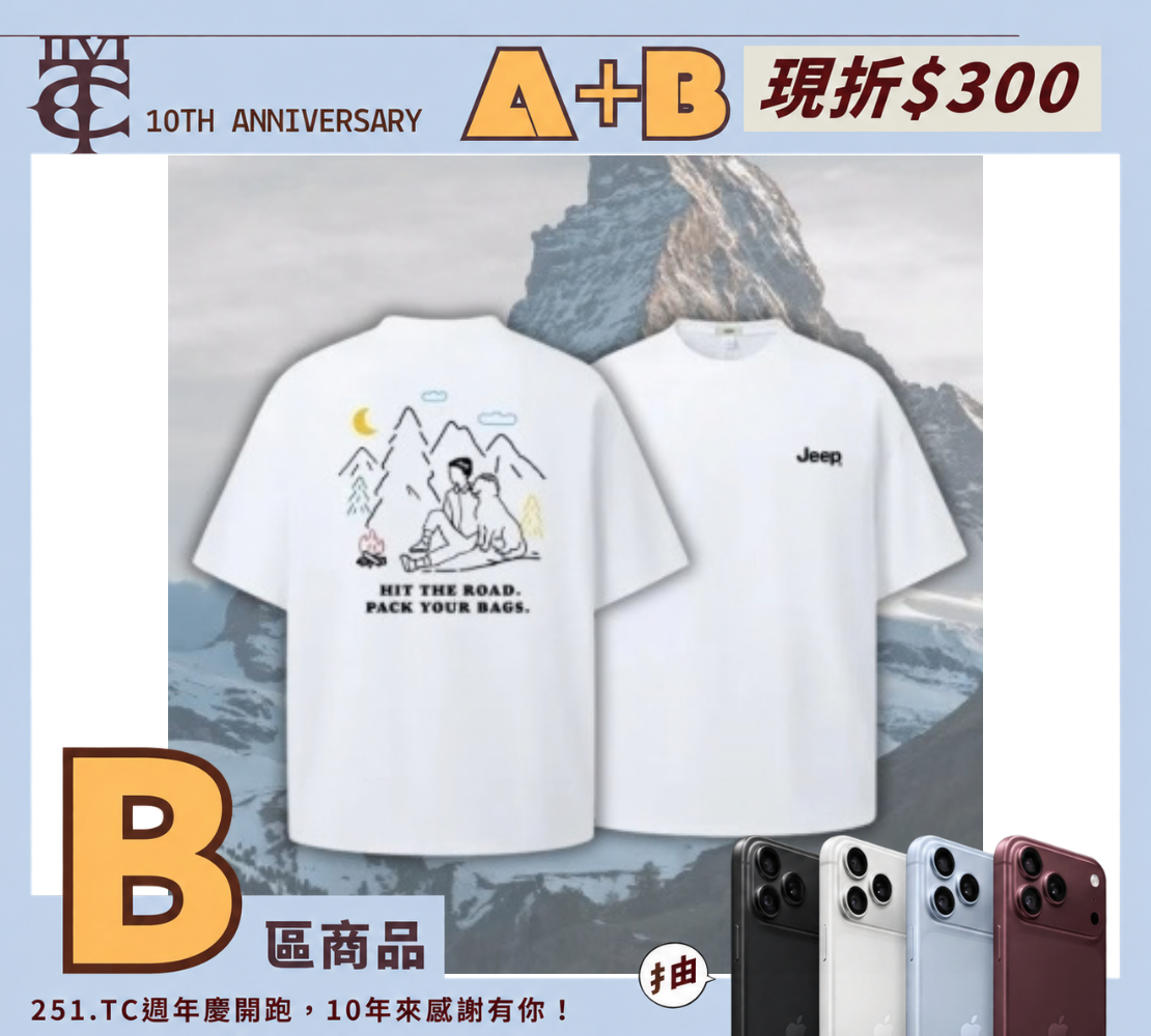 <現貨>JEEP 塗鴉 插畫 山脈 登山者 戶外 OUTDOOR 白色 短T P86DMKT996W
