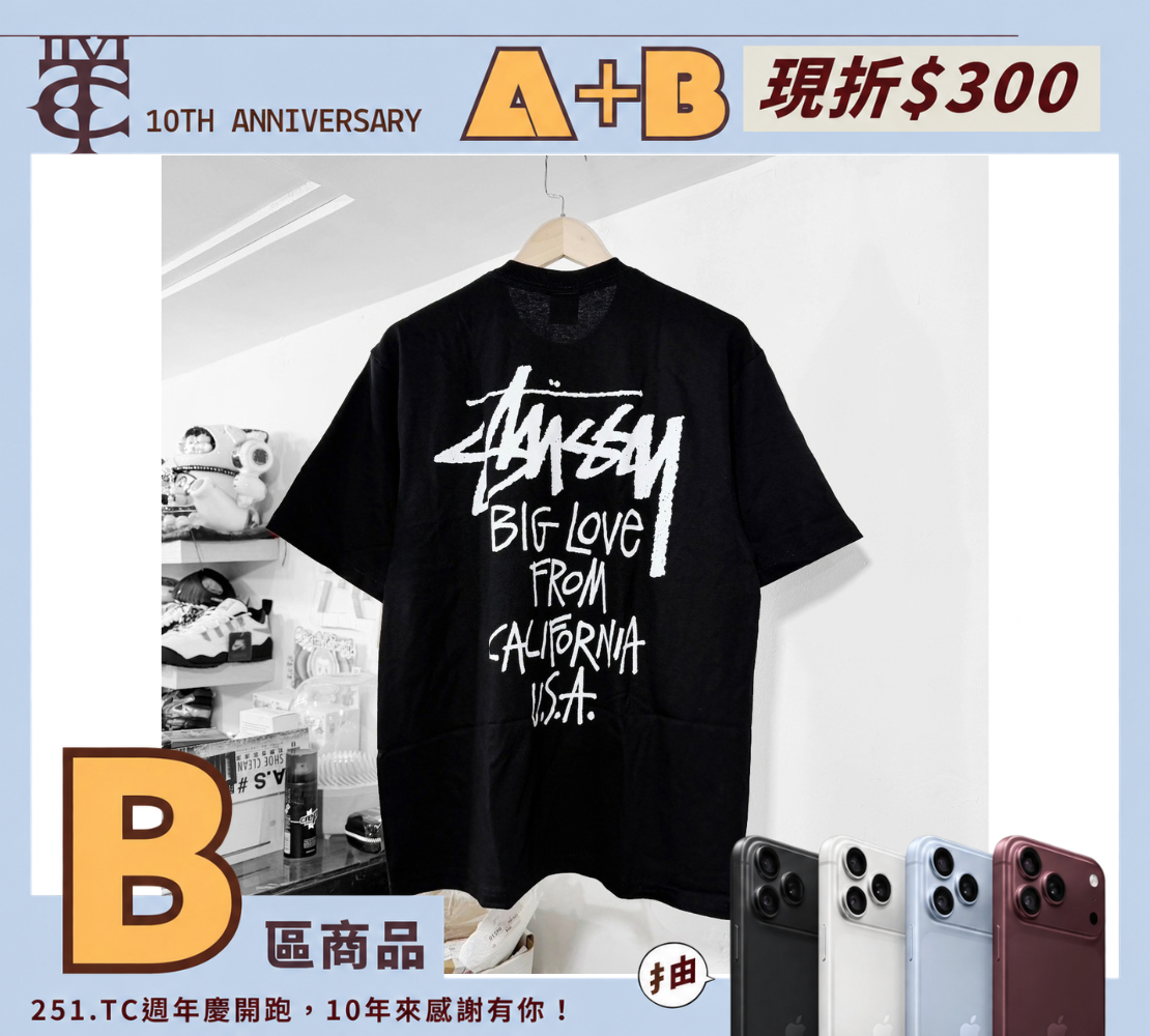 <現貨>STUSSY  BIG LOVE TEE 26SS 美式 塗鴉風 經典 美潮 短T