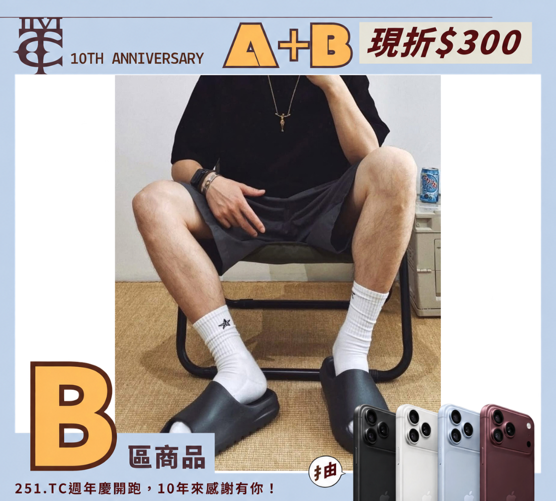 <現貨>肯爺 YEEZY SLIDE 黑魂 防水 拖鞋 黑色 YS-01
