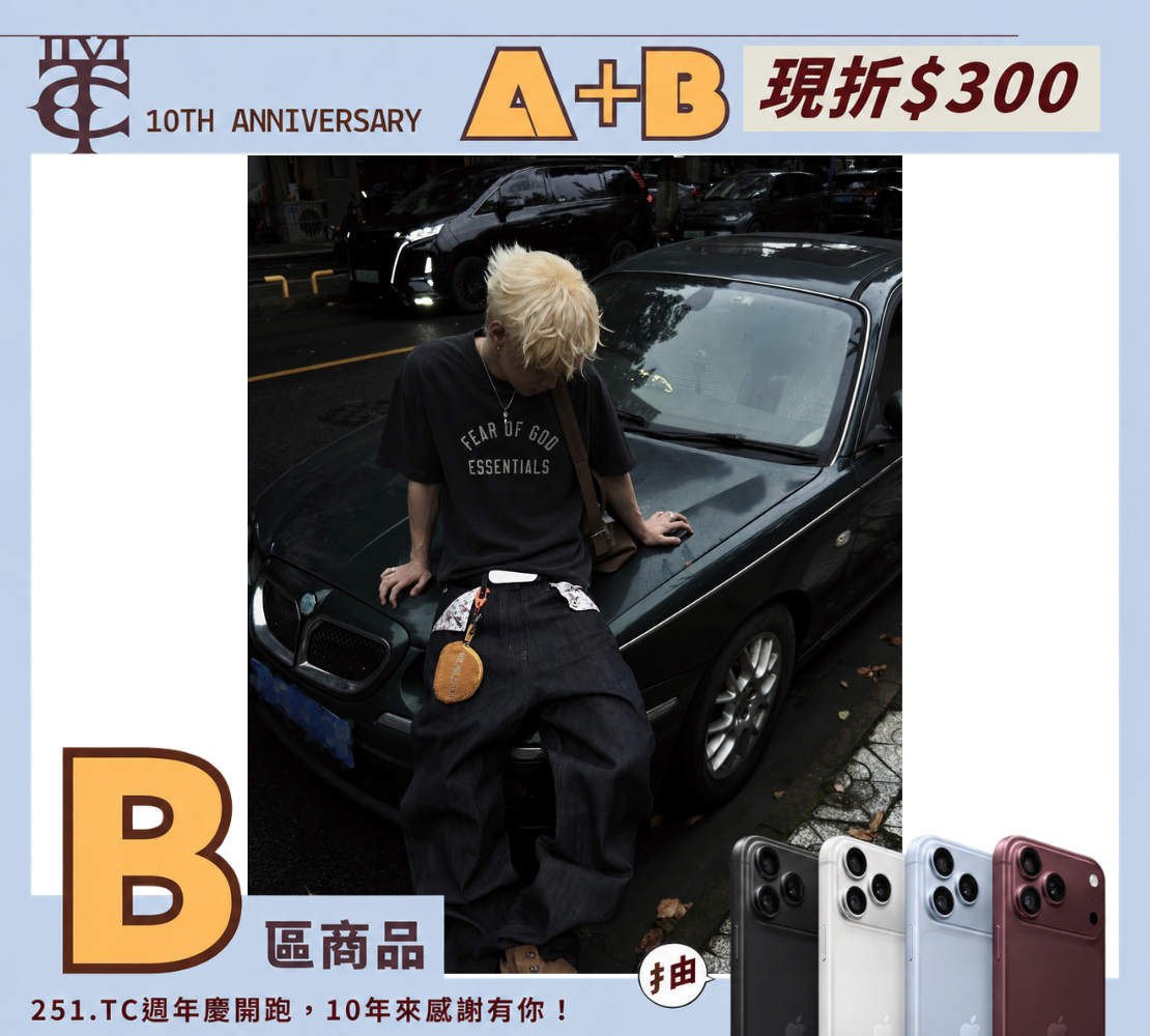<現貨> Fear of God Essentials FW25 環字 大字 字母 鐵黑色 全黑 短T