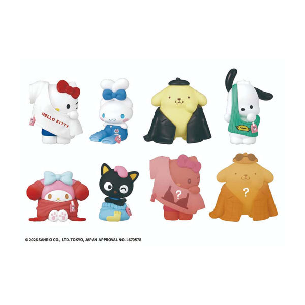 日本 Sanrio Perihapi Hello Kitty 和朋友們換裝時尚 手辦公仔盲盒 Vol.2 (可揀款)