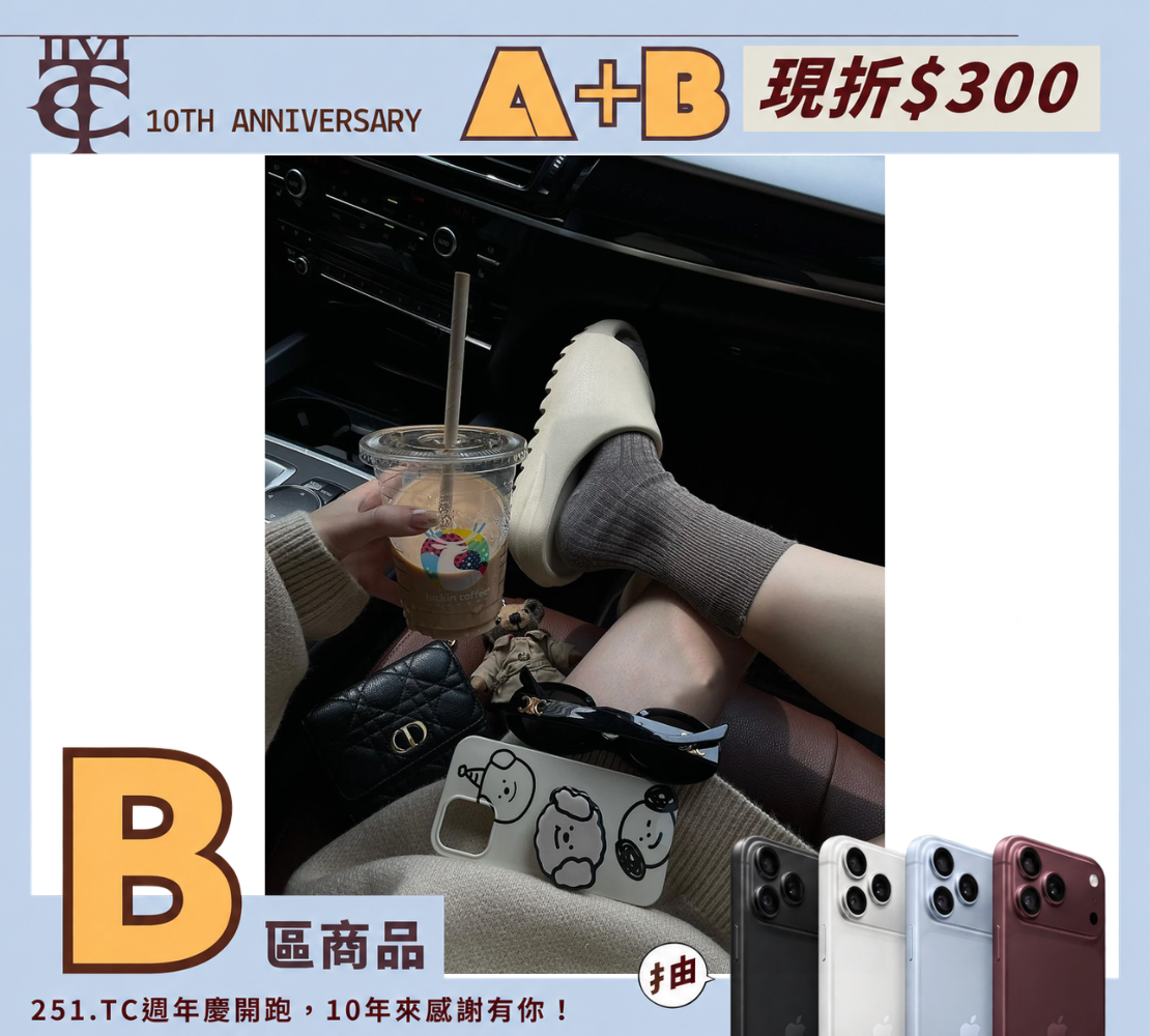 <現貨>肯爺 YEEZY SLIDE CREAM 骨白 防水 拖鞋 YS01CREM