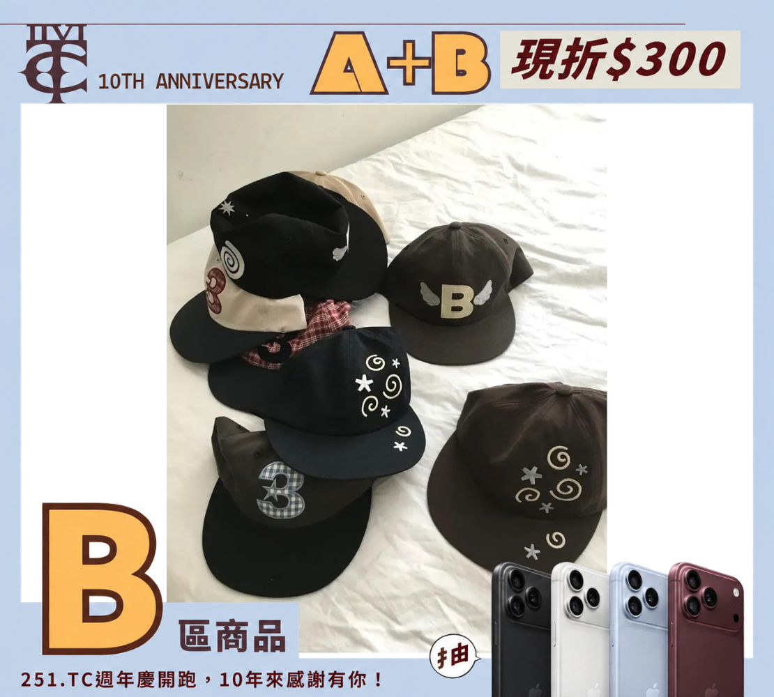 <超級可愛-現貨+預購>韓國 BAUF 天使之翼 老帽 全封帽 3色 BH25FW