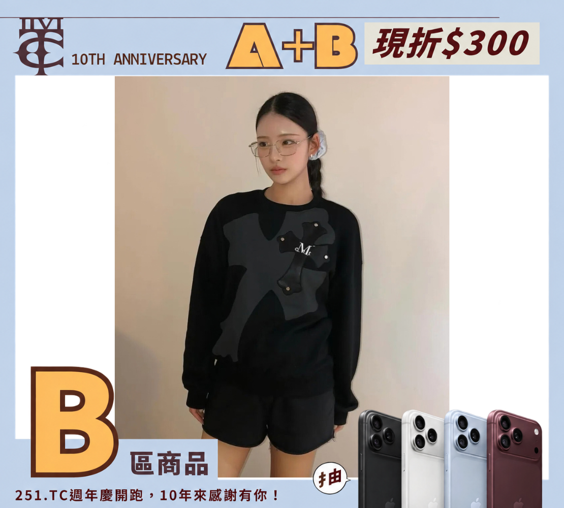 <現貨>MUCENT 皮革十字架大學T MUCENTBBBKKK/MUCENTGGGYYY