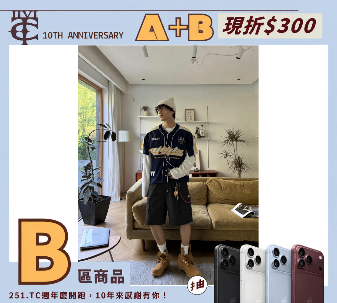 <現貨>Dickies 經典 復古 工裝 速乾 素色 短褲 3色