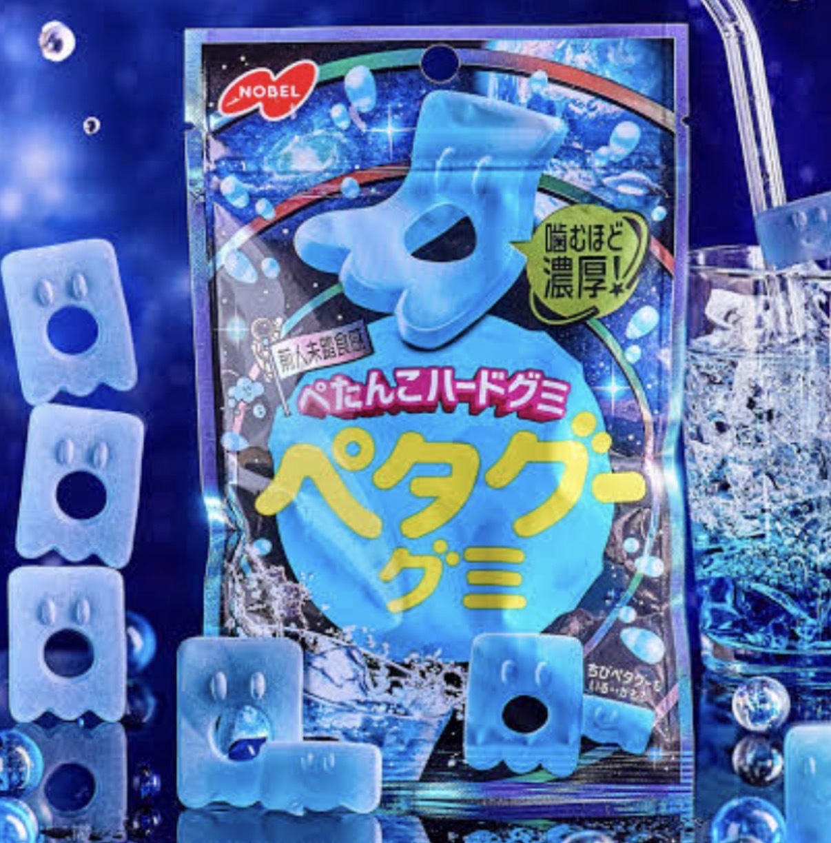 JP 鬼鬼造型煙韌軟糖 梳打味 50g 3099 TK261010