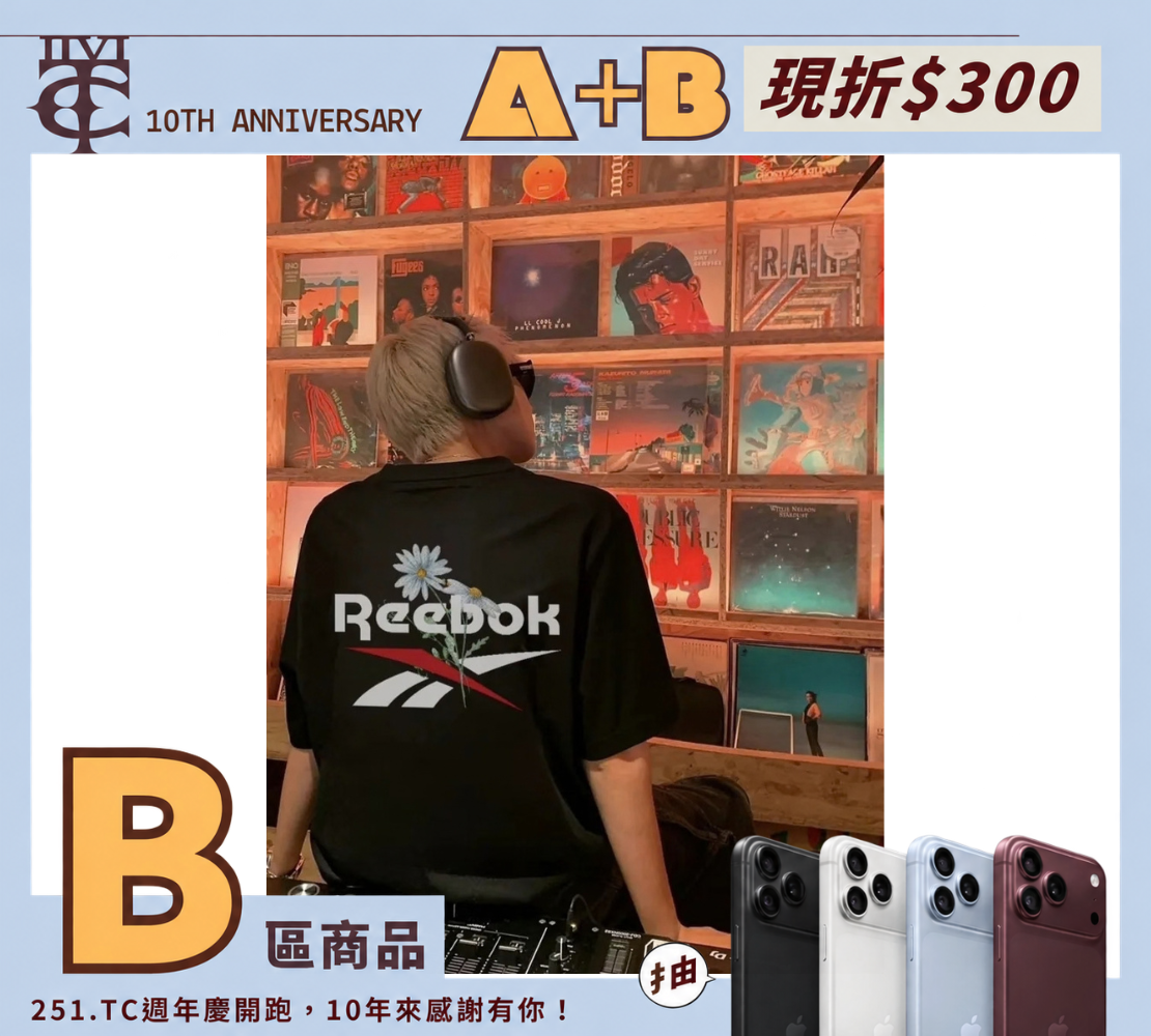 <超扯超便宜😳-現貨> REEBOK 小雛菊LOGO美式TEE 四色 26SRMH93