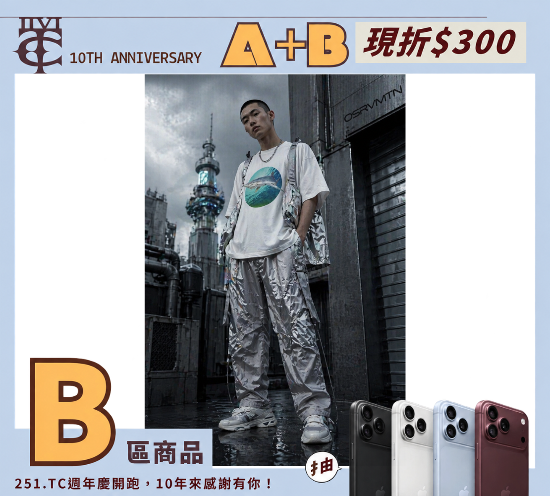 <最狂破盤價-最後現貨> Hajime Sorayama METAL SHARK  空山基 設計師 機械 美學 短T 4款