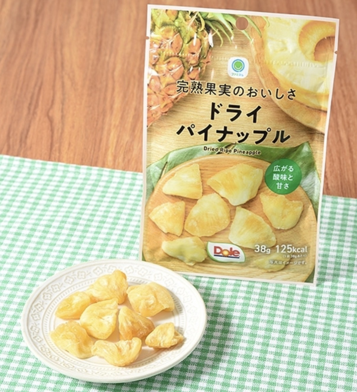 【長線好評】JP 熟成菠蘿乾 5451 TK261010