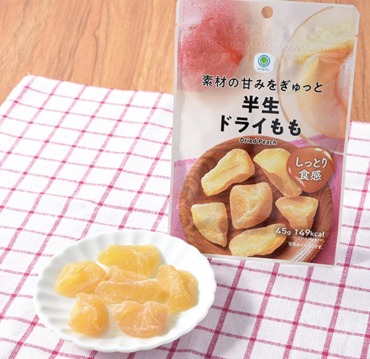 【長線好評】JP JP 半生水蜜桃乾 45g 9939 TK261010