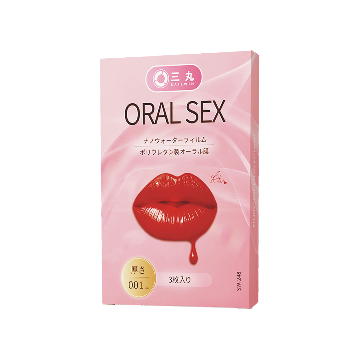[SANMARU] 0.01mm Ultra-Thin Oral Dental Dam | Polyurethane Odorless & Clear (3 Pack)