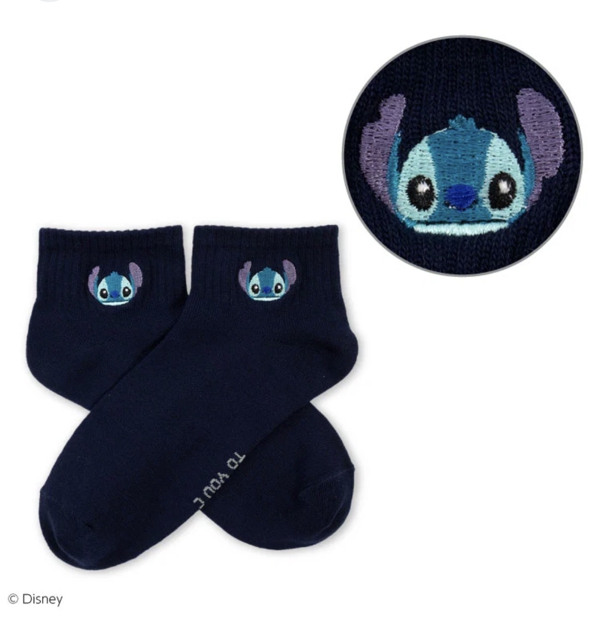 JP 史迪仔 刺繡中筒襪 深藍 6763 TK261010