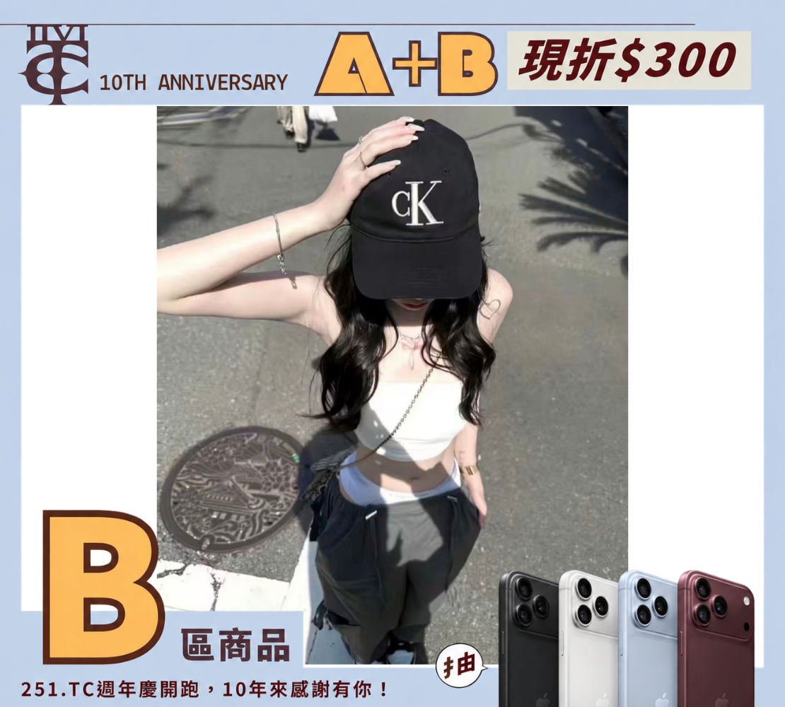 <現貨>【Calvin Klein】CK 經典 刺繡 Logo 老帽 可調式 6色