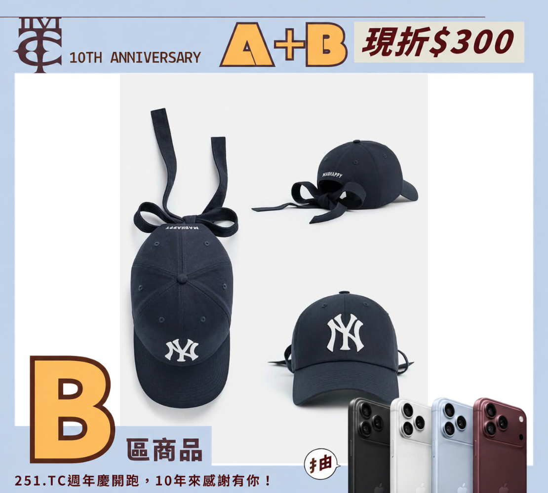 <現貨+預購>MADHAPPY X MLB 聯名 蝴蝶結帽 老帽