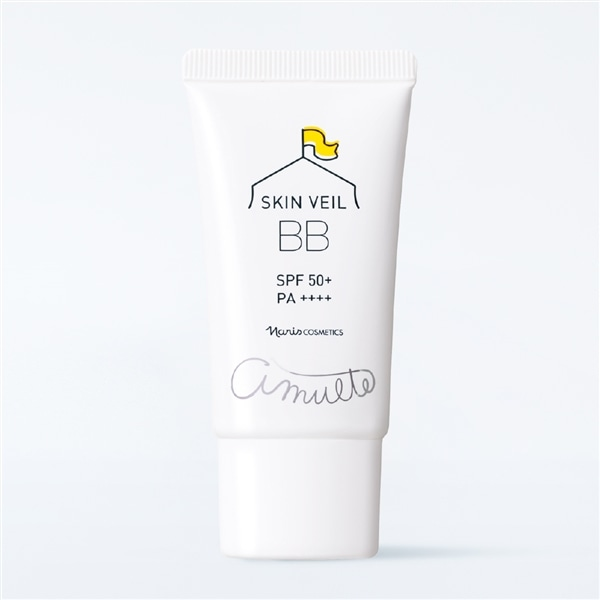 FJ014【Naris娜麗絲】amulte 防曬+隔離+粉底液BB霜30g SPF50+ PA++++防水防汗控油 01號-清爽型（最亮色）