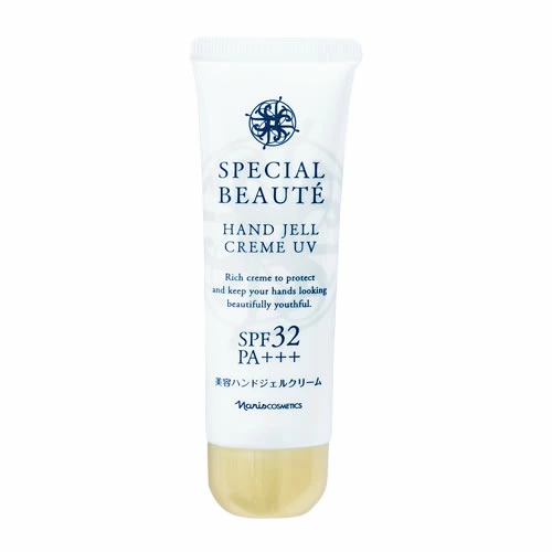 FJ020【Naris娜麗絲】SPECIAL BEAUTE 春夏防曬嫩膚護手霜50g