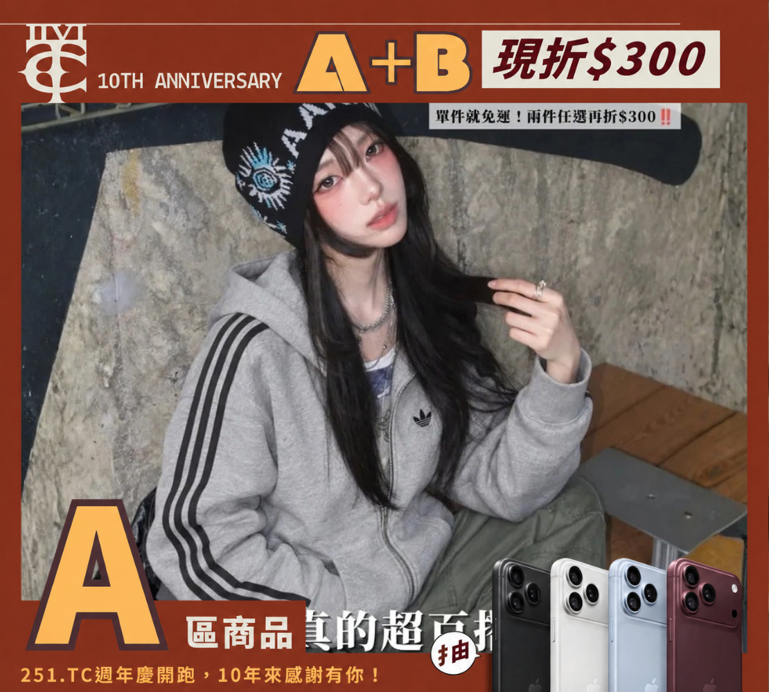 adidas Originals ADICOLOR FW25 女款 SPACER 連帽運動時尚夾克 經典灰 寬鬆百搭設計 休閒 連帽外套