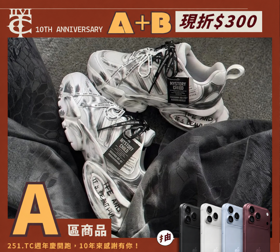 【訂製鞋款】Adidas originals XLG 告白宣言 小巴黎世家 塗鴉 手繪 街頭風 個性 IH0432(Team3019-告白宣言)