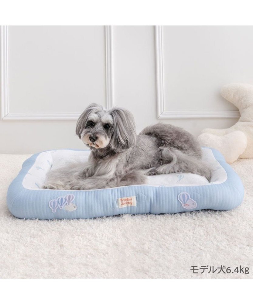 【Pet Paradise】Balloon Cuddler Bed <758-41781>