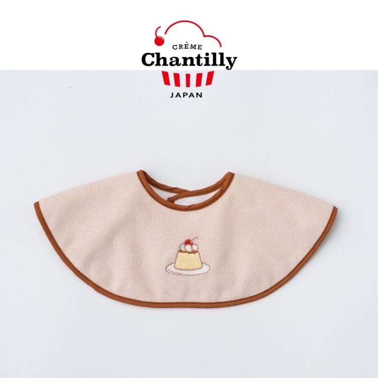 【日本 crème chantilly】圍兜－布丁｜米色