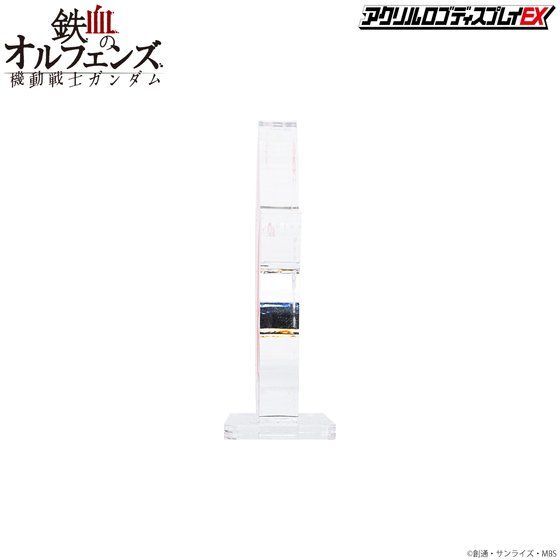 259263 Pbandai 預訂 2027/2月 アクリルロゴディスプレイEX 機動戦士ガンダム 鉄血のオルフェンズ 鉄華団 マーク【再販】