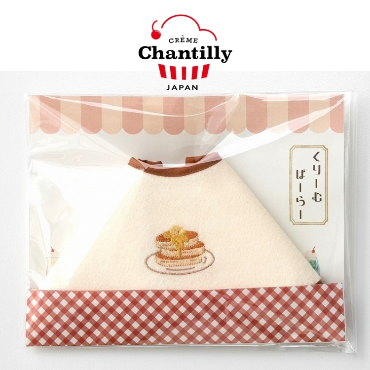 【日本 crème chantilly】圍兜－鬆餅｜奶白色