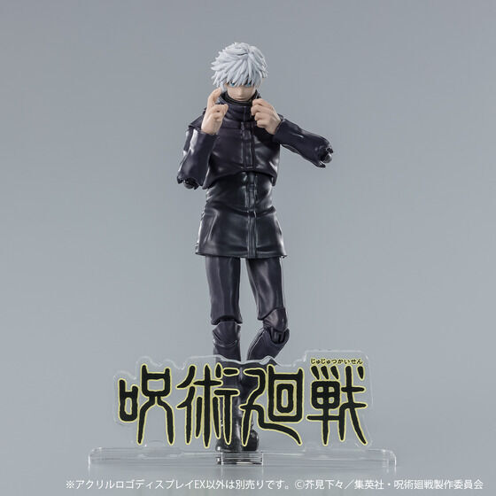 259745 Pbandai 預訂 2027/2月 アクリルロゴディスプレイEX 呪術廻戦【再販】